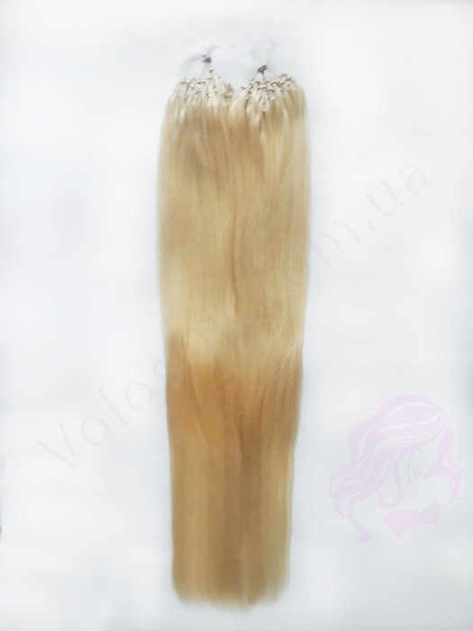 Волосся для холодного нарощування на мікрокільцях, 50 см, 200 пасм, світлий блонд (№613) 