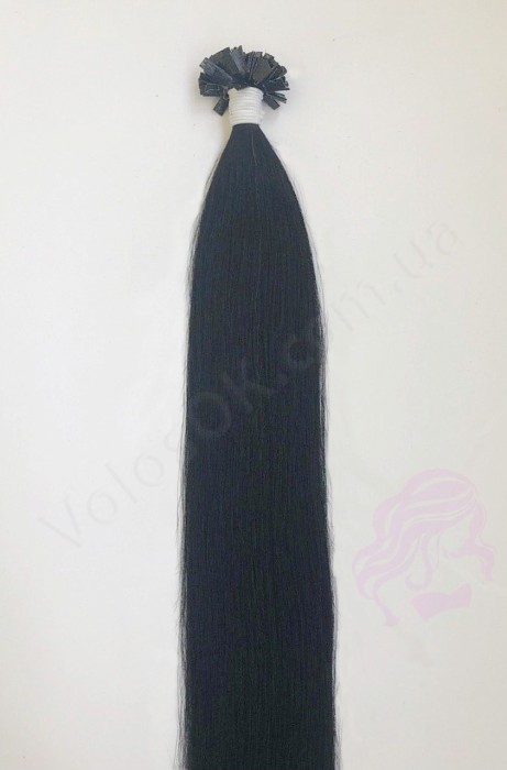 Волосы для горячего наращивания на капсулах, 65 см, прямые, 100 прядей, черные  (01)