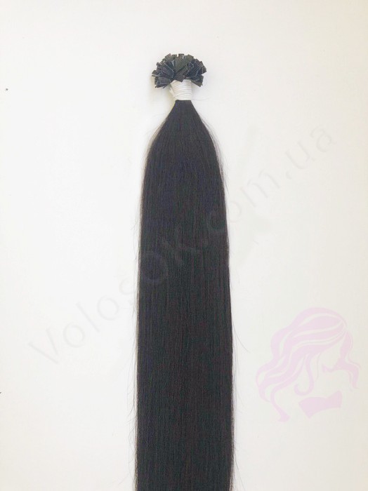 Волосы для горячего наращивания на капсулах, 65 см, прямые, 100 прядей, черно-коричневые  (1B)