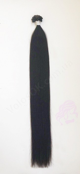 Волосы для горячего наращивания на капсулах, 65 см, прямые, 100 прядей, черно-коричневые  (1B)