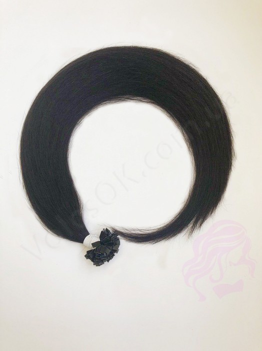 Волосы для горячего наращивания на капсулах, 65 см, прямые, 100 прядей, черно-коричневые  (1B)