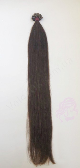 Волосся для гарячого нарощування на капсулах, 65 см, пряме, 100 пасм, темно-коричневе (02)