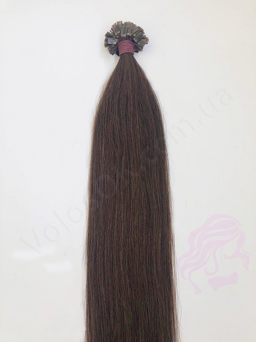 Волосся для гарячого нарощування на капсулах, 65 см, пряме, 100 пасм, темно-коричневе (02)
