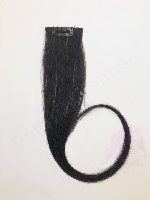 Натуральные волосы на заколках 50 см, 1 прядь, черно-коричневая (№1B)
