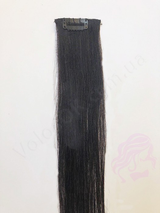 Натуральные волосы на заколках 50 см, 1 прядь, черно-коричневая (№1B)