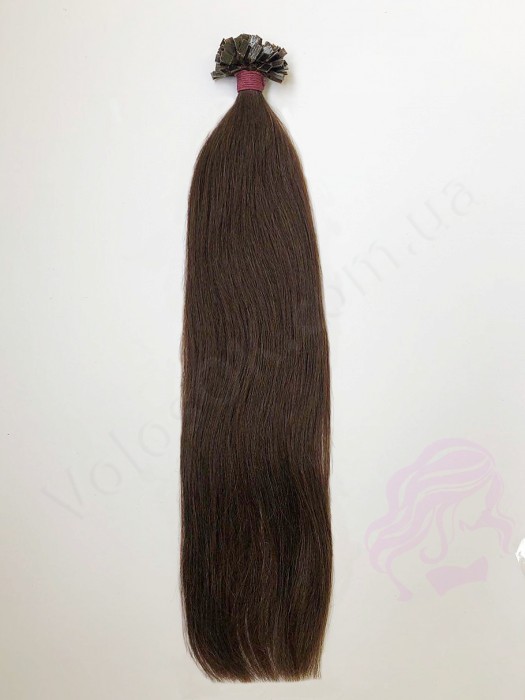 Волосся для гарячого нарощування на капсулах, 45 см, пряме, 100 пасм, коричневе (04)