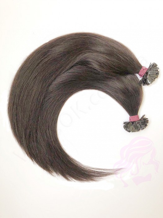 Волосы для горячего наращивания на капсулах, 45 см, прямые, 200 прядей, темно-коричневые (02)