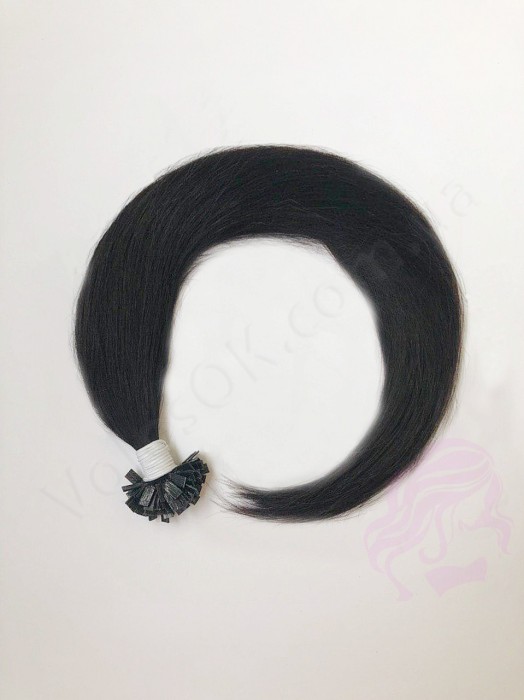 Волосы для горячего наращивания на капсулах, 55 см, прямые, 100 прядей, черно-коричневые  (1B)