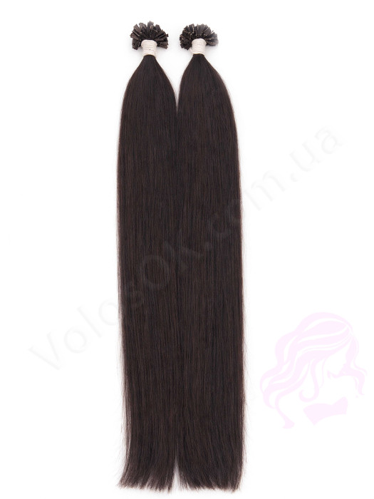 Волосся для гарячого нарощування на капсулах, 55 см, пряме, 200 пасм, чорно-коричневе (1B)