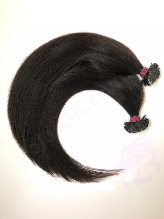 олосся для гарячого нарощування на капсулах, 50 см, пряме, 200 пасм, чорно-коричневе (1B)