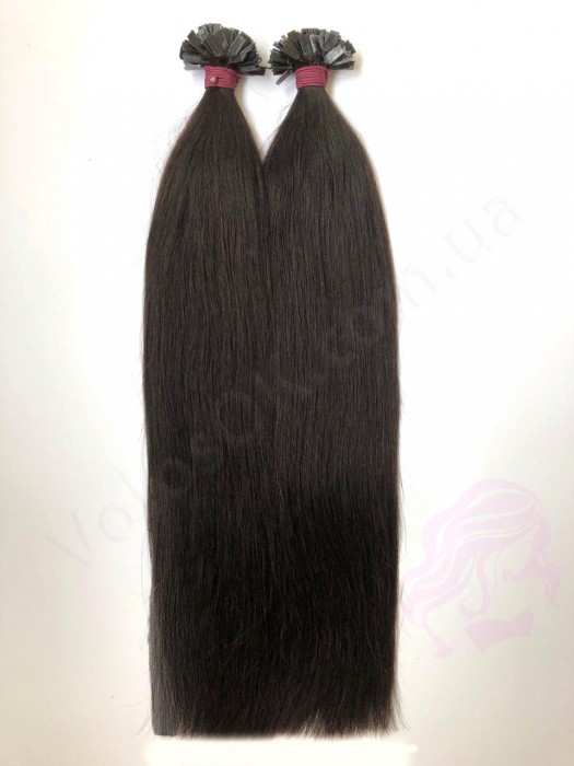 олосся для гарячого нарощування на капсулах, 50 см, пряме, 200 пасм, чорно-коричневе (1B)