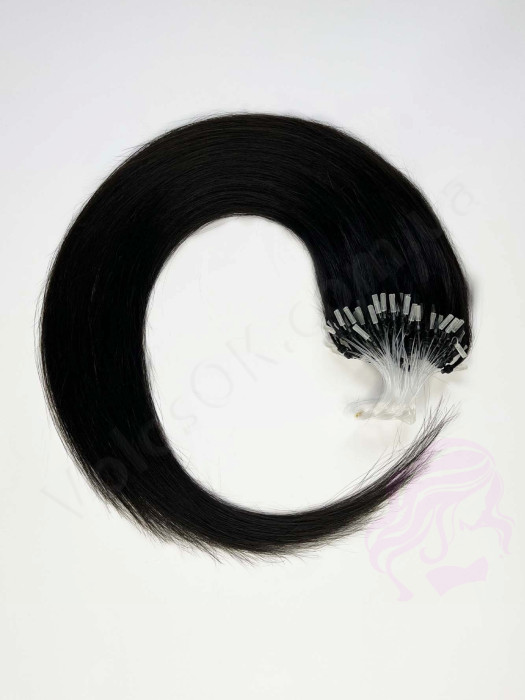 Волосся для холодного нарощування на мікрокільцях, 50 см, 100 пасм, чорно-коричневе (№1B)