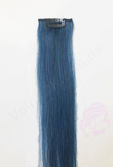 Натуральне волосся на заколках 50 см, 1 пасмо, синє