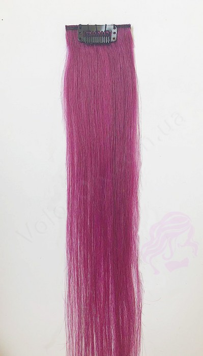 Натуральне волосся на заколках 50 см, 1 пасмо, бузкове