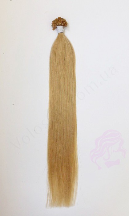 Волосся для гарячого нарощування на капсулах, 55 см, пряме, 100 пасм, темний блонд (27)